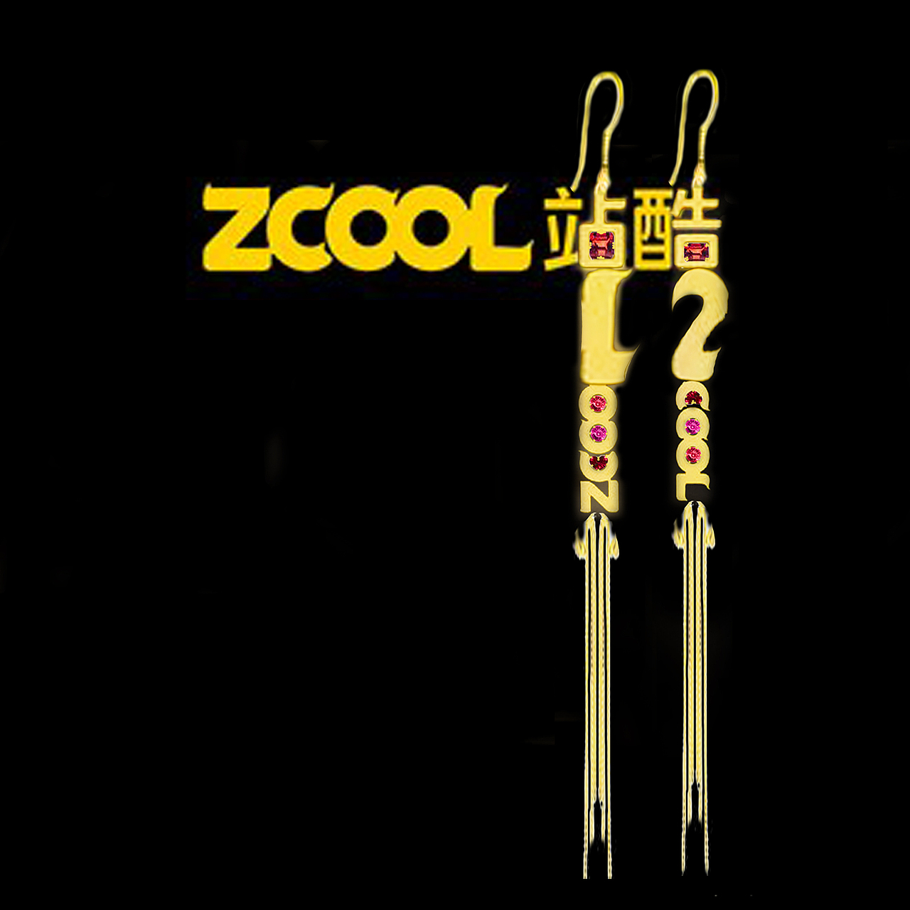 礼物（图ZMTEwNTQ5NjAw） - 艺术插画 - 站酷设计师小巷清柠原创素材 - 站酷ZCOOL