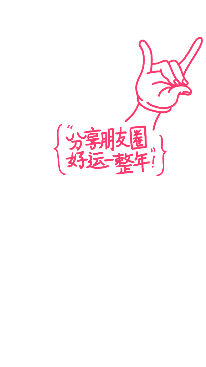次貝貝的個(gè)人主頁(yè)（背景預(yù)覽） - 主頁(yè)背景設(shè)置 - 站酷設(shè)計(jì)師次貝貝原創(chuàng)素材 - 站酷ZCOOL