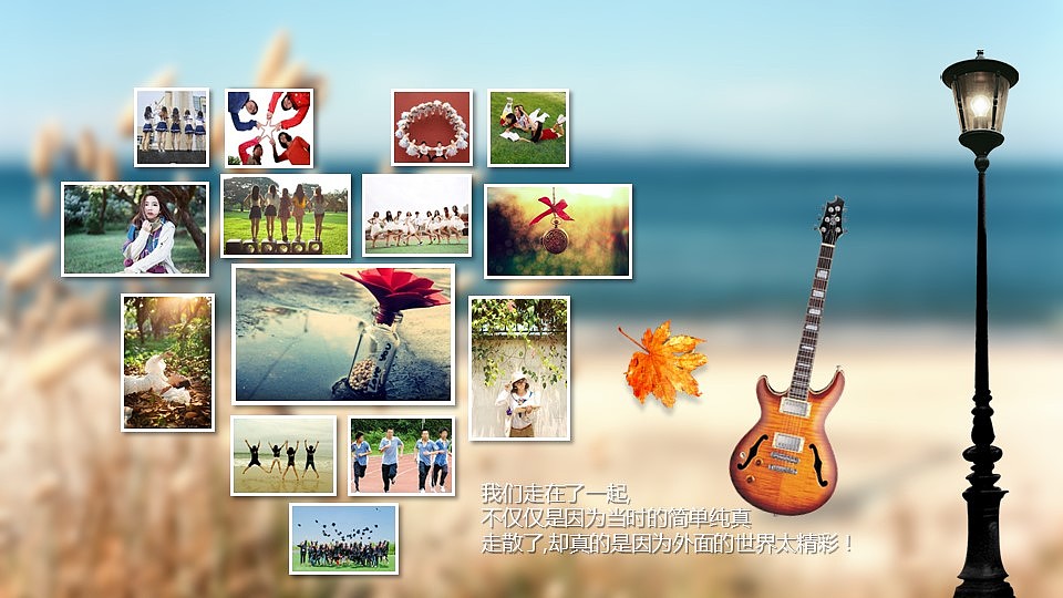 个人写真毕业季青春纪念册PPT