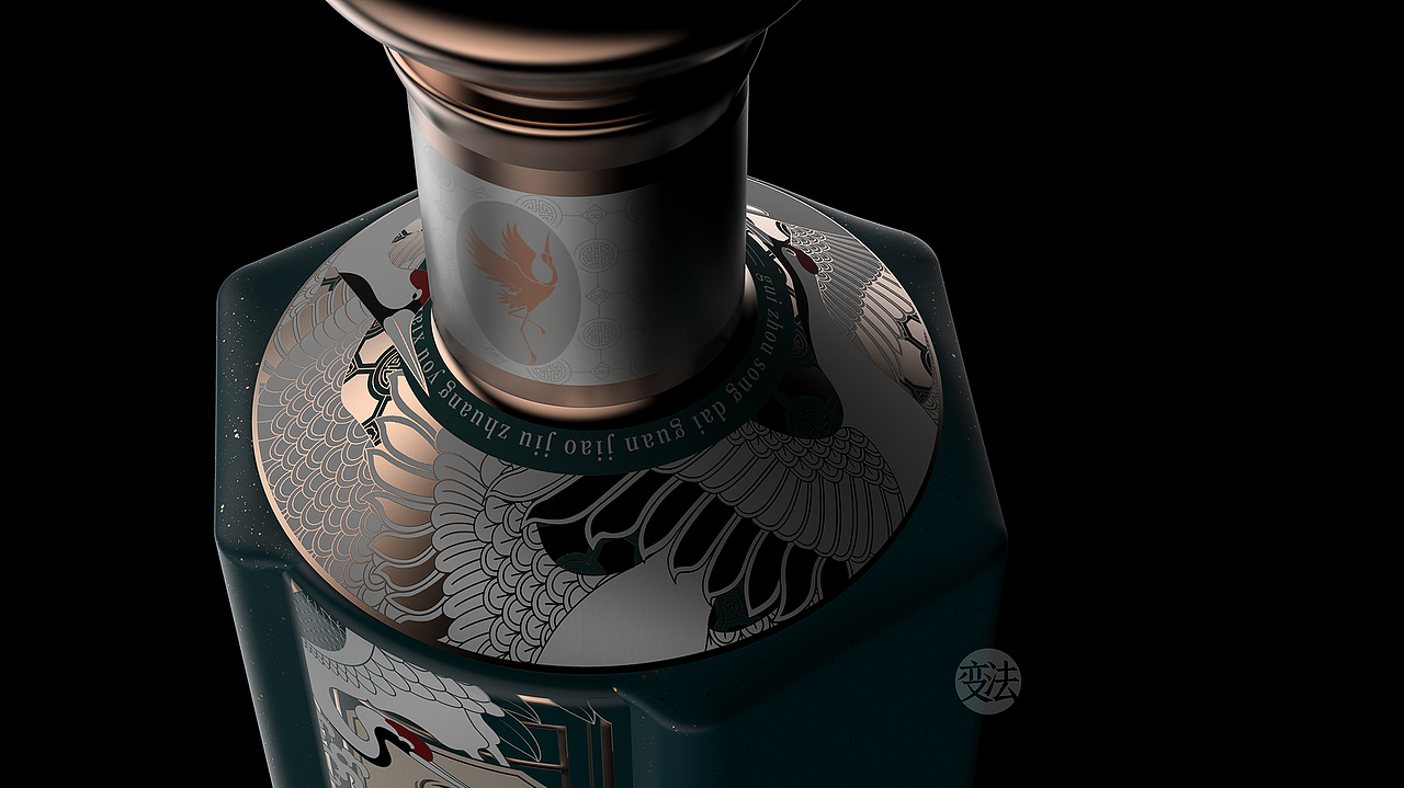 宋代官窖·瑞酱