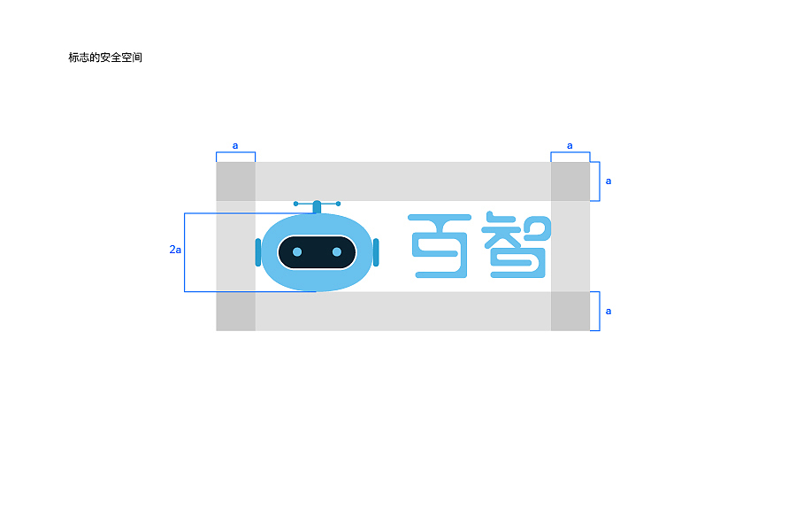 百智-伴您一程（图ZNDkxNTE4MTI=） - Logo - 站酷设计师silingbian原创素材 - 站酷ZCOOL