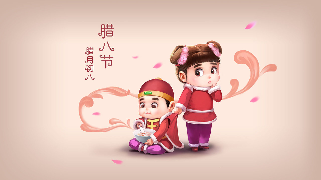 节气（图ZNzMxNTQ4NTI=） - 创作习作 - 站酷设计师最后的完美世界原创素材 - 站酷ZCOOL