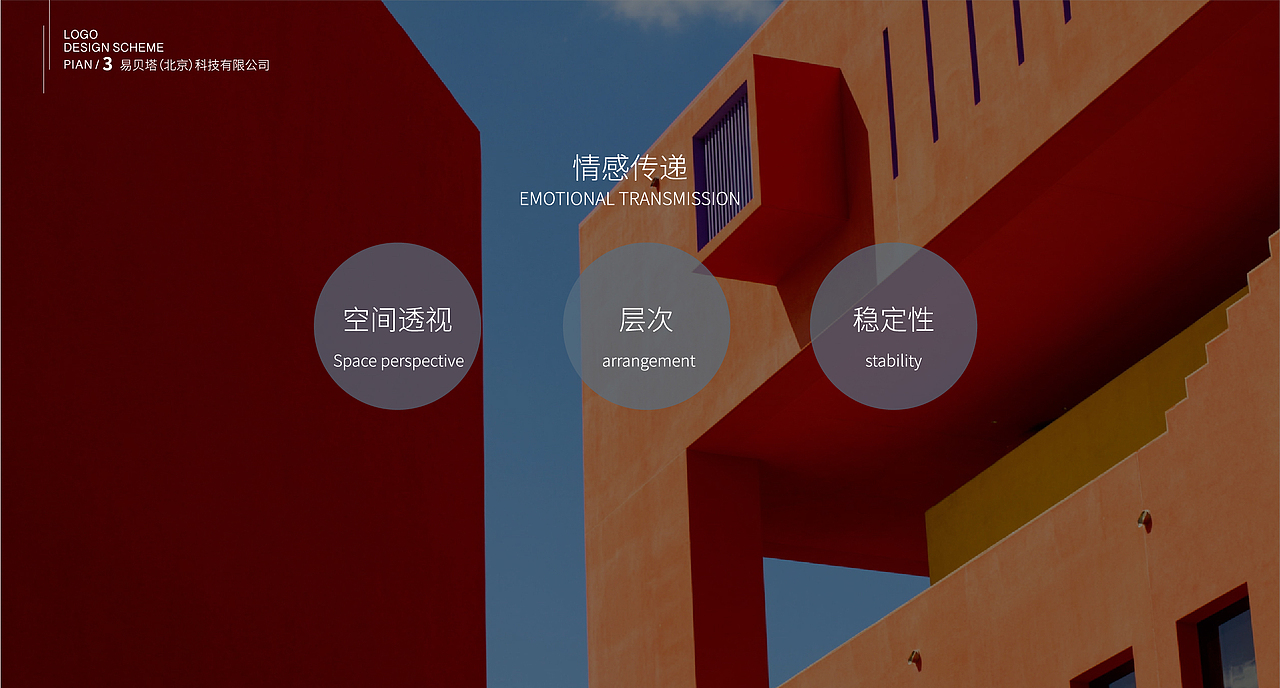 企业标志（图ZMTg1OTEwMzg0） - Logo - 站酷设计师forest0823原创素材 - 站酷ZCOOL