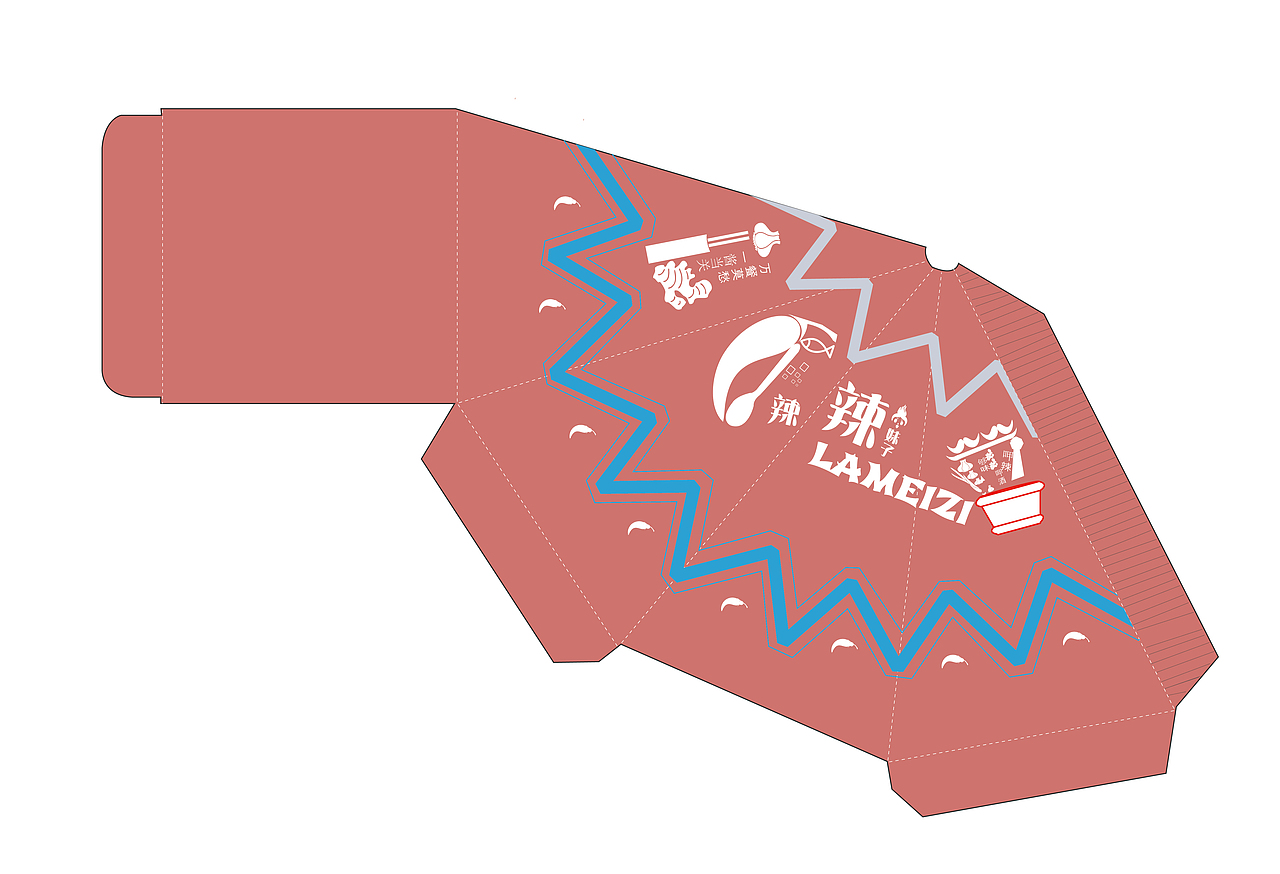 辣妹子包装设计