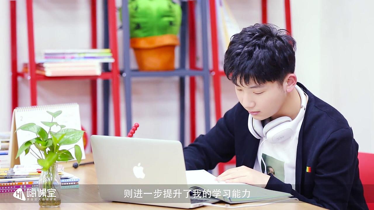 杨家华-官网宣传片（图ZMTI4Nzk3NzE2） - 宣传片 - 站酷设计师米小乐C原创素材 - 站酷ZCOOL