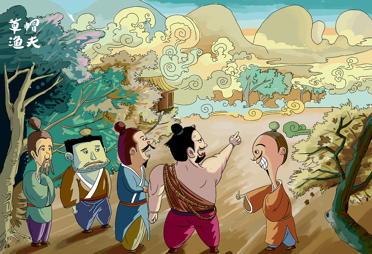 周处除三害|插画|儿童插画|草帽渔夫skr - 原创作