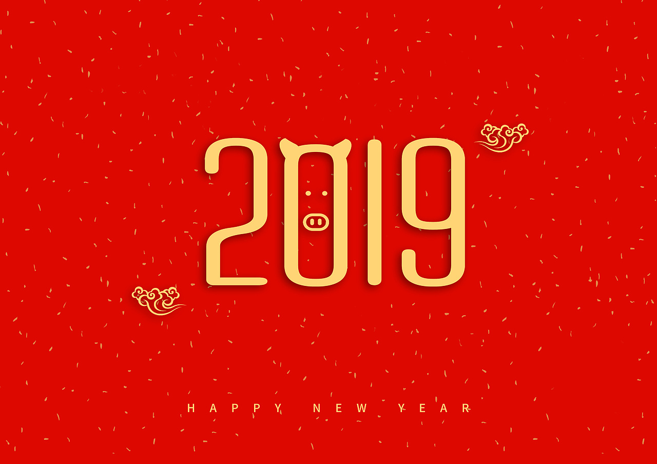 猪年大吉新年快乐（图ZMTQ5OTE5NjE2） - IP形象 - 站酷设计师天命风流233原创素材 - 站酷ZCOOL