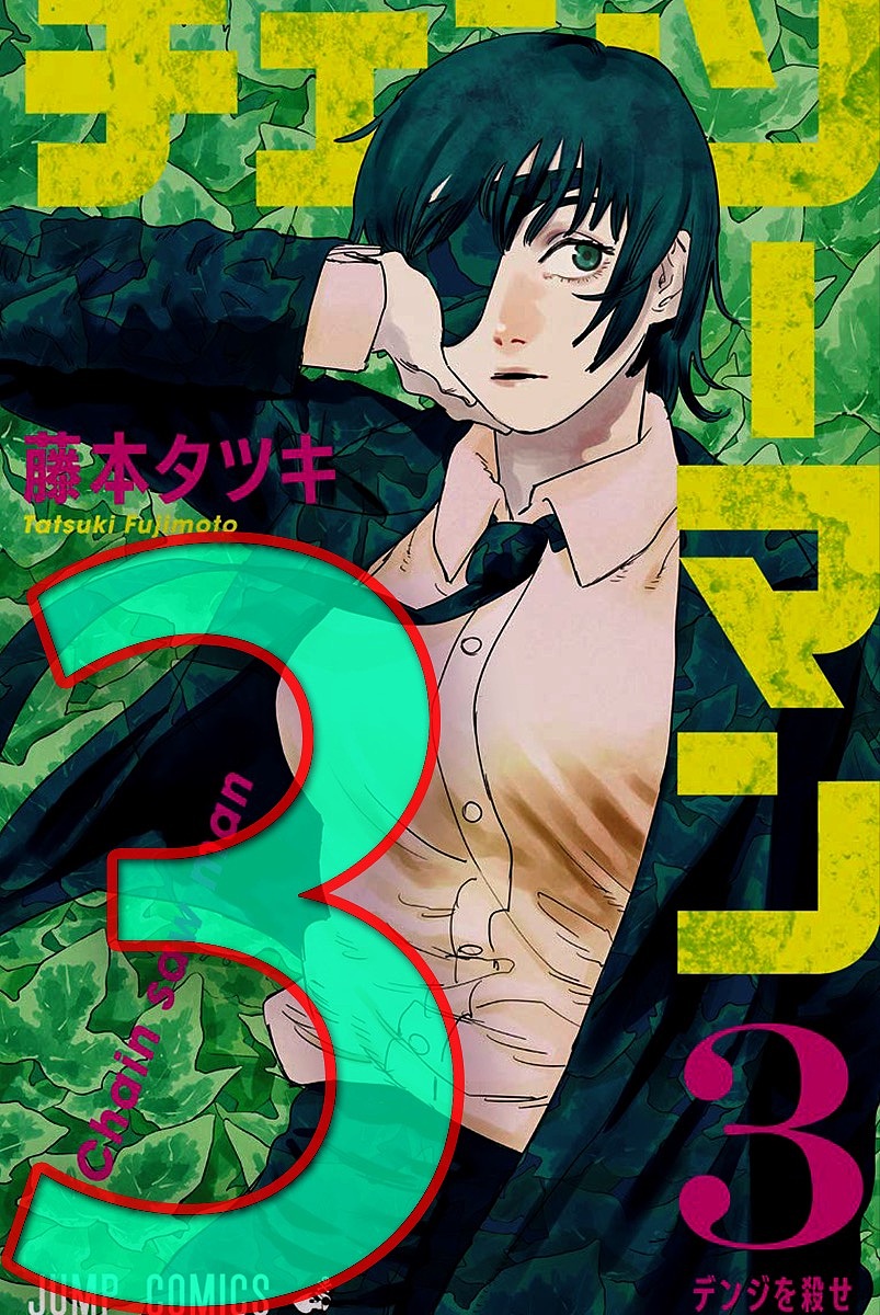 Z862 Read⌘Chensoman Mcv s