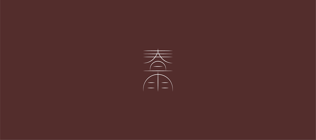 字體設計（世界和平）（图ZMjQ2NDYwNTky） - 字体/字形 - 站酷设计师大永_Dzy原创素材 - 站酷ZCOOL