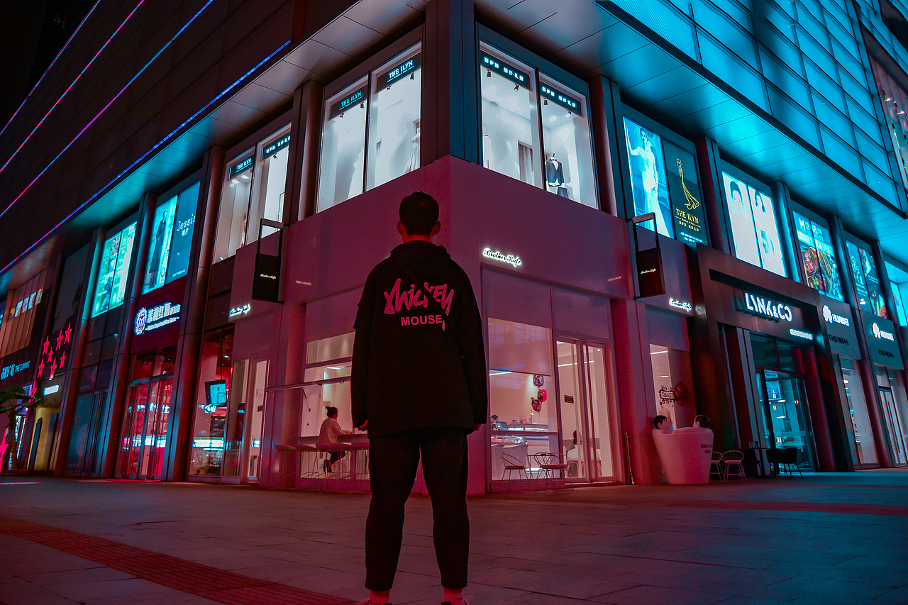 赛博朋克风的苏州