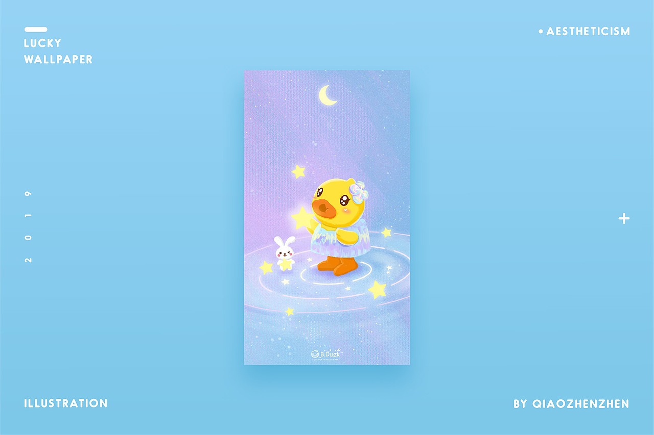 2019年度插画总结(图ZMTkwNTA5Mzg0) - 商业插画 - 站酷设计师巧珍珍原创素材 - 站酷ZCOOL