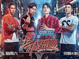 2018收藏