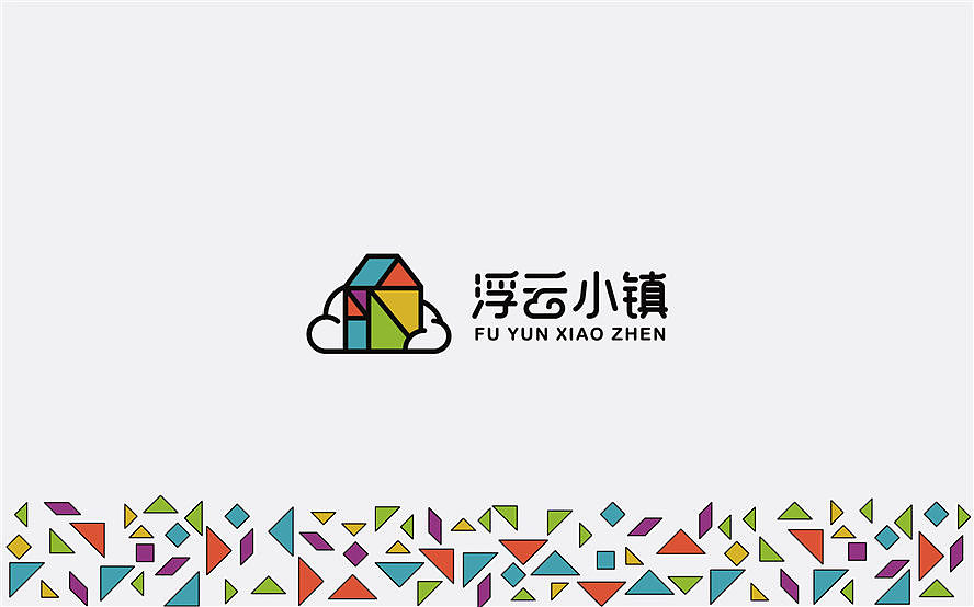 浮云小镇品牌形象设计（图ZMTM2OTQ0NjY0） - 品牌 - 站酷设计师三个设计师_原创素材 - 站酷ZCOOL