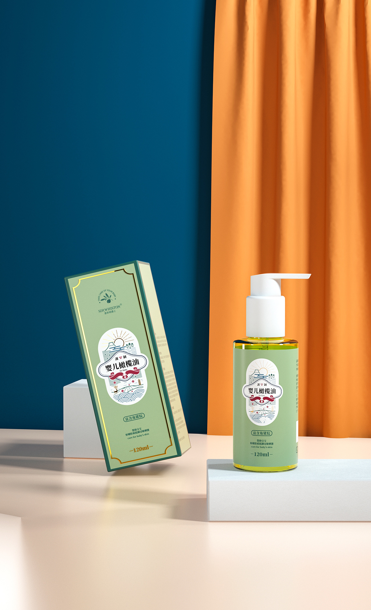 山茶油+橄榄油场景