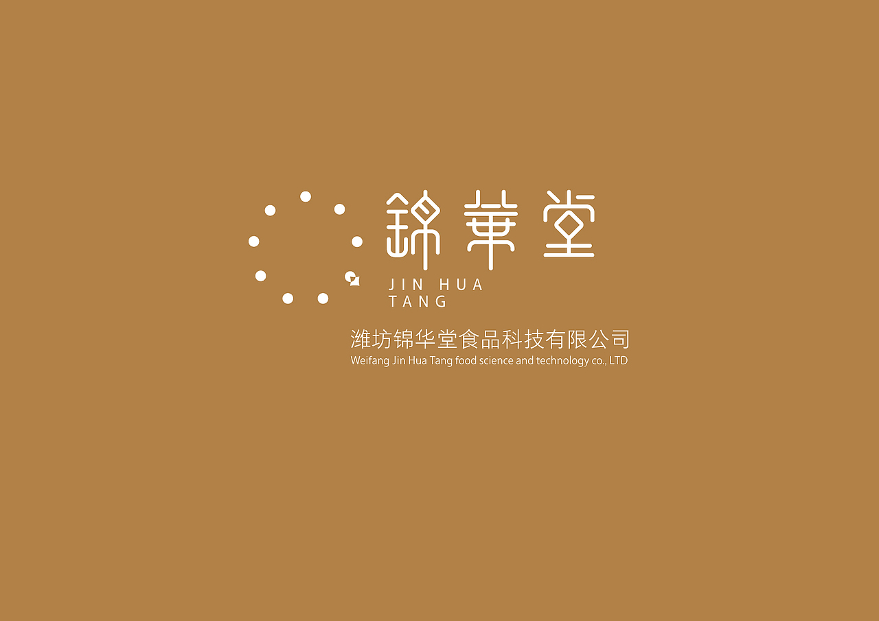 一组提案（图ZNjA3NzM2ODQ=） - 品牌 - 站酷设计师觉醒设计原创素材 - 站酷ZCOOL