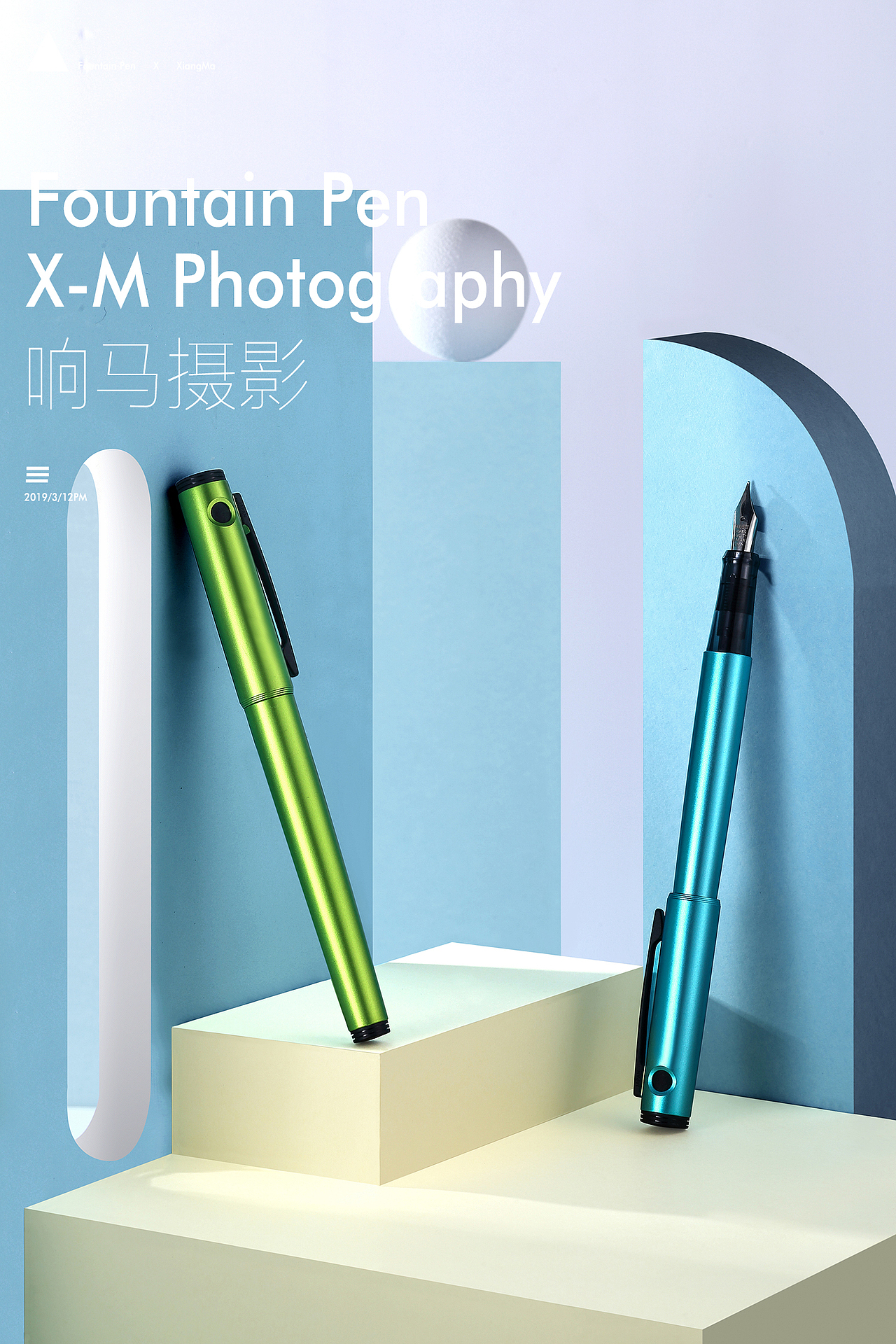 钢笔|响马摄影（图ZMTQ5MjY3OTky） - 产品摄影 - 站酷设计师响马摄影原创素材 - 站酷ZCOOL