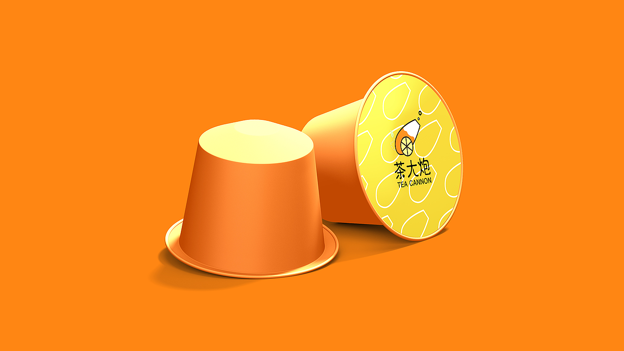 VI设计 VI果茶品牌设计 茶饮 品牌 LOGO VI视觉系统