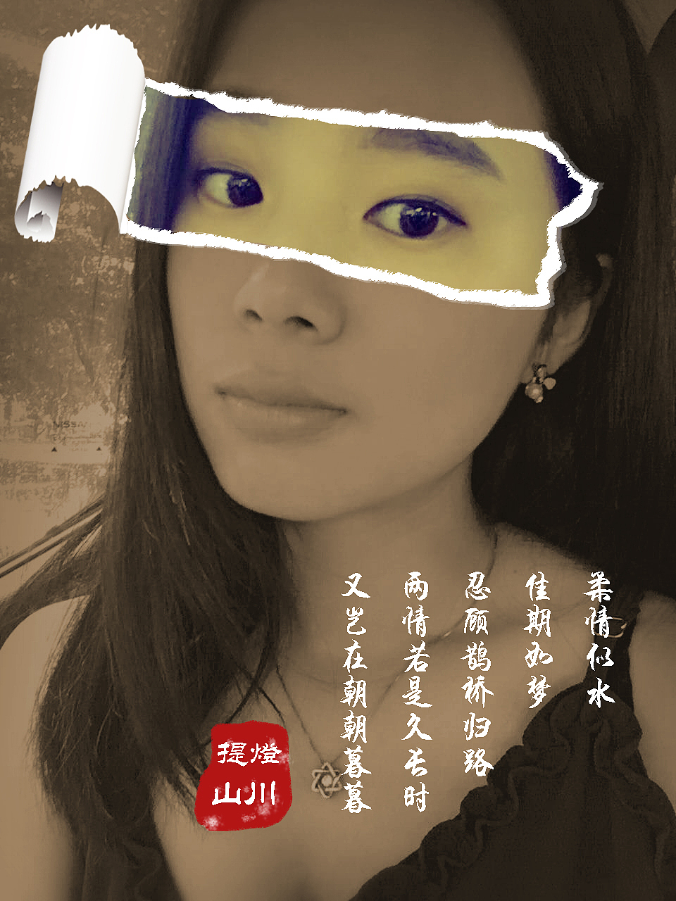 練習(xí)，女神（圖ZODI5MTAyMjA=） - 修圖/后期 - 站酷設(shè)計(jì)師水水水水是誰(shuí)原創(chuàng)素材 - 站酷ZCOOL