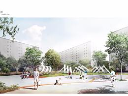 室外儿童空间