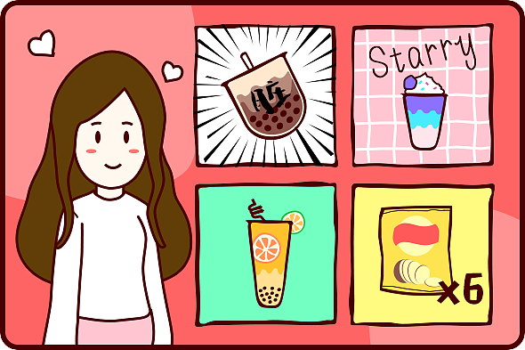 ❤ 情人节撒狗粮测试全国卷I ❤