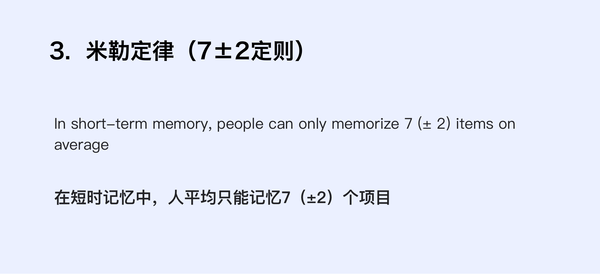 undefined undefined