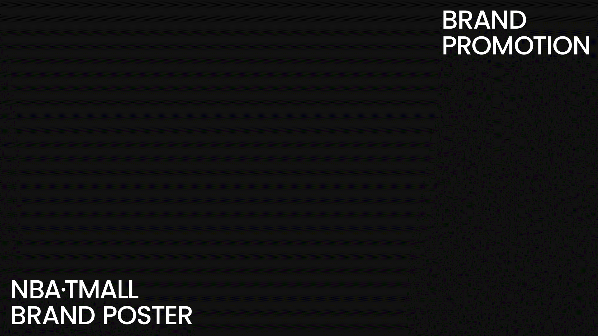 2016-2021设计集PORTFOLIO