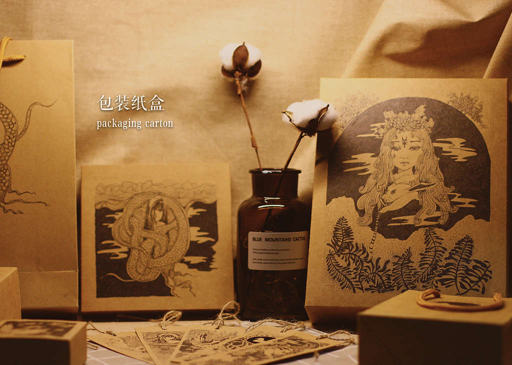 马王堆汉墓 T型帛画的文创（图ZMTAyNjUwMjQ0） - 其他动漫 - 站酷设计师许萌萌萌原创素材 - 站酷ZCOOL