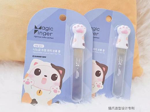 猫爪指甲锉（包装设计）