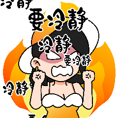 2020年度总结(IP篇)