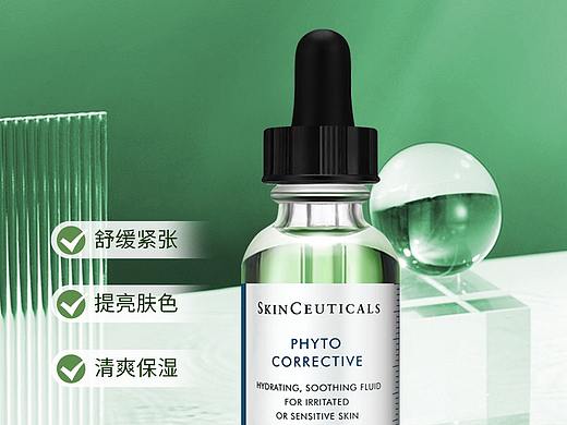 精华详情页设计