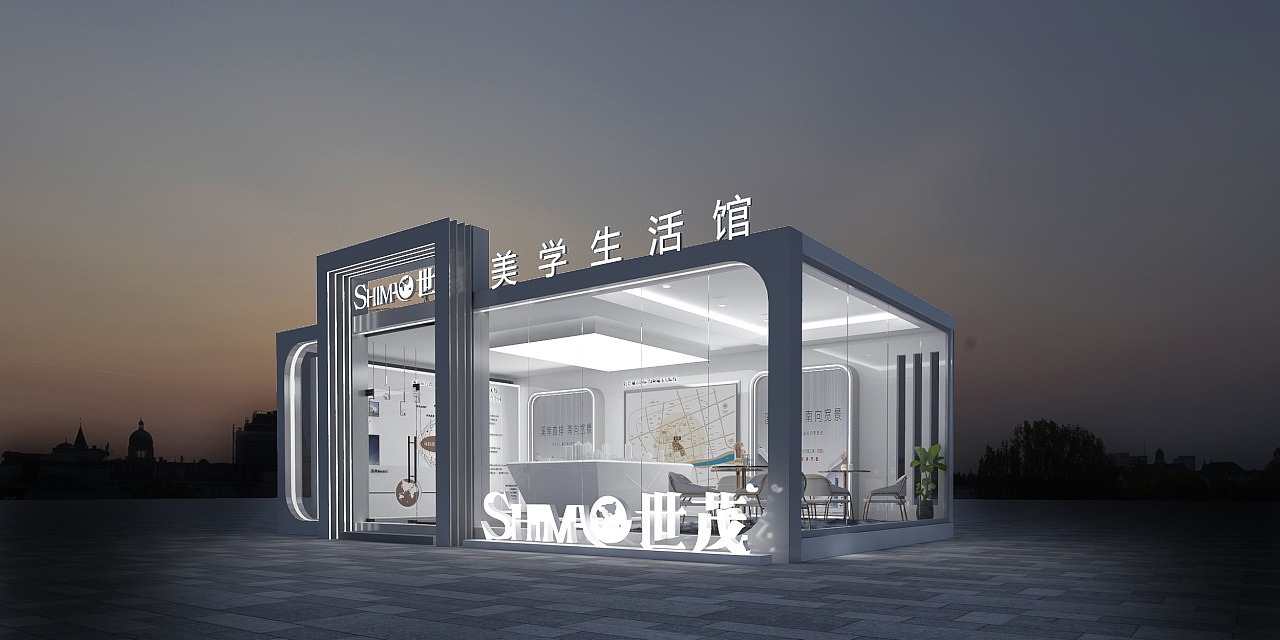 世贸 临时售楼处