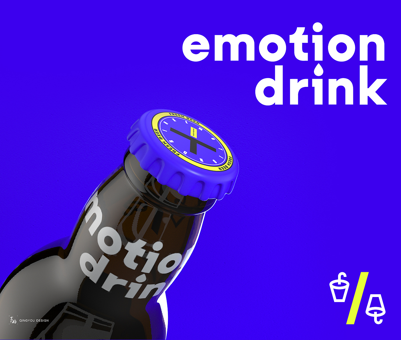 啤酒LOGO设计 啤酒包装 啤酒包装设计 VI设计 包装设计(图ZMjUzMTQzODAw) - 品牌 - 站酷设计师造物起异包装设计原创素材 - 站酷ZCOOL