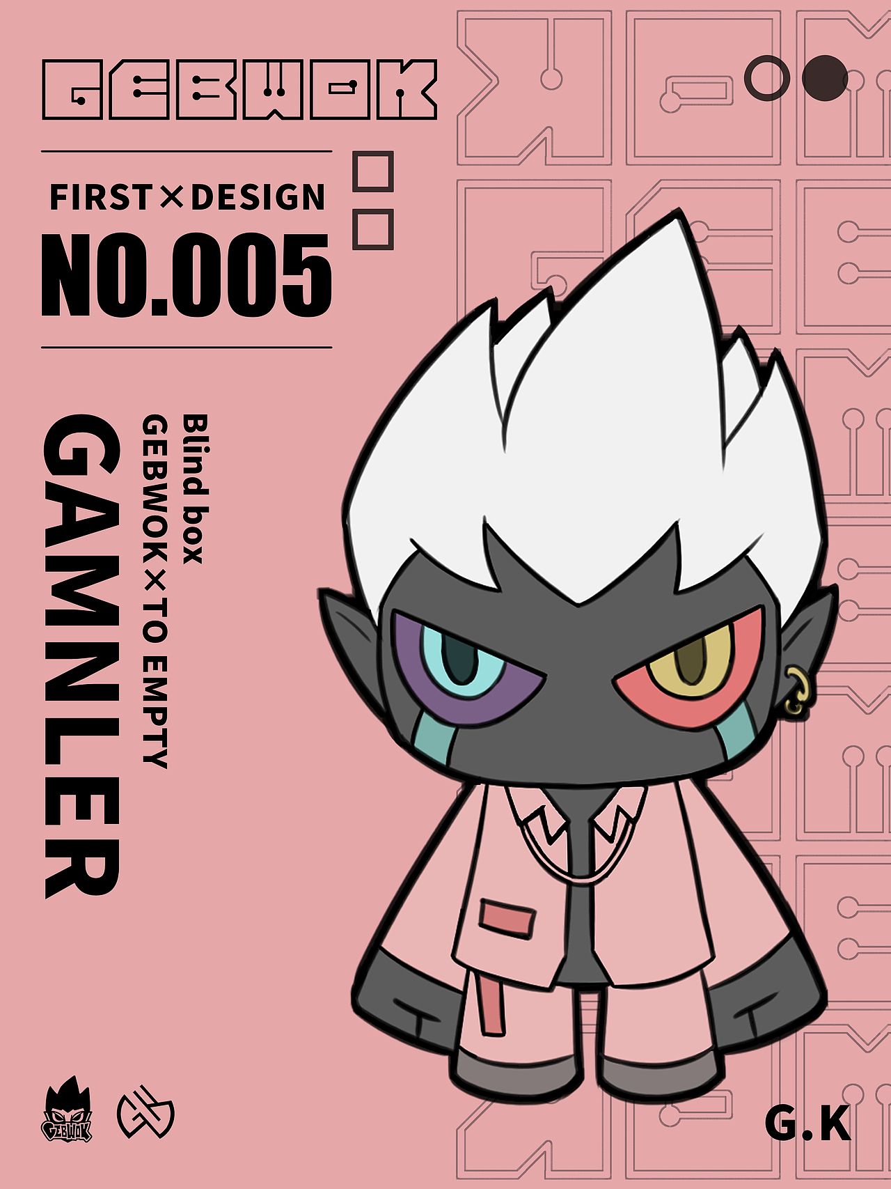 gebwok潮牌形象设计|平面|ip形象|汉king_原创作品-站酷(zcool)