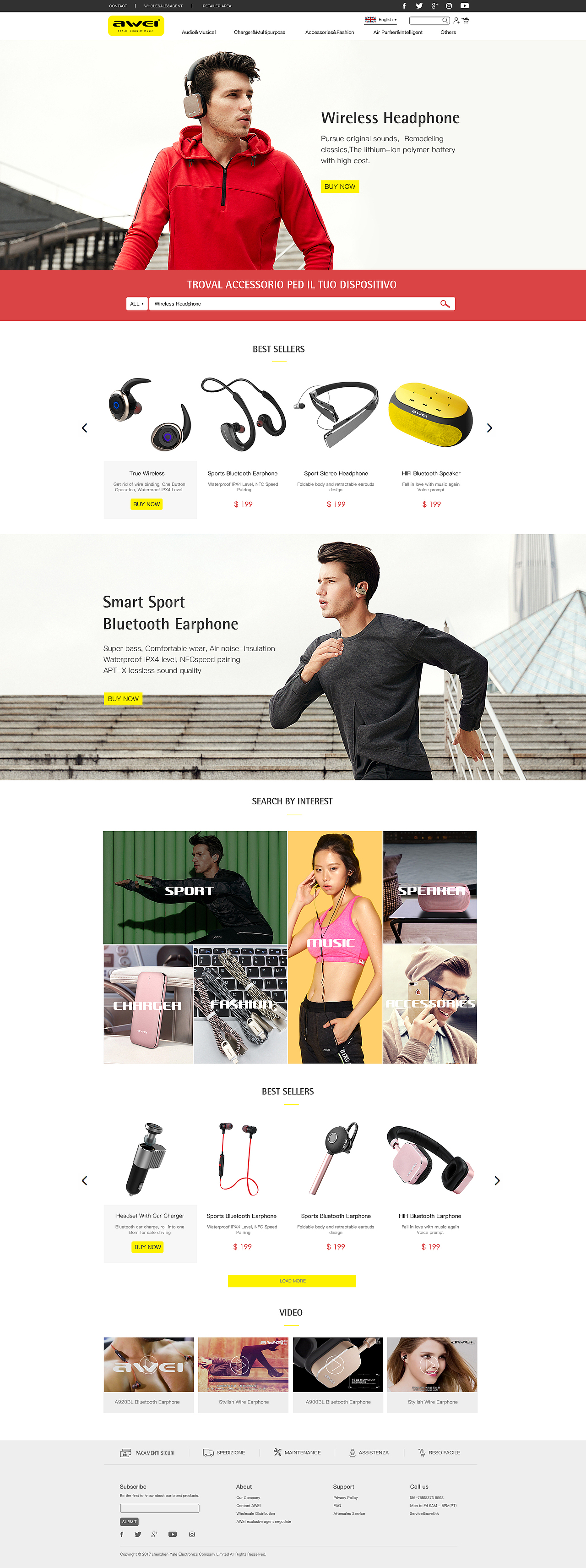 运动蓝牙耳机品牌官网网页设计（图ZMTEwNTY2NTMy） - 企业官网 - 站酷设计师小波浪波万原创素材 - 站酷ZCOOL