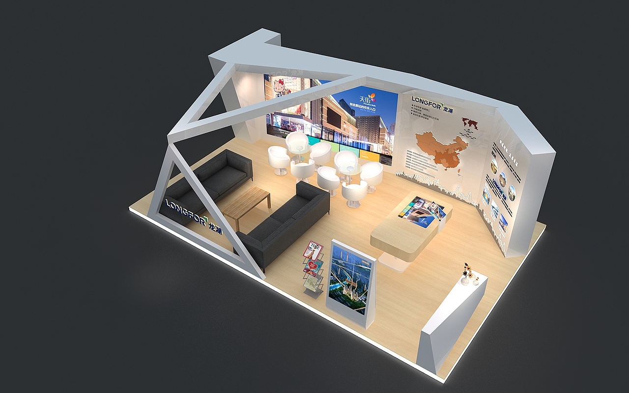 龙湖房地产展位3d效果图设计制作（图ZMjE2MDI3ODA0） - 其他三维 - 站酷设计师思海设计原创素材 - 站酷ZCOOL