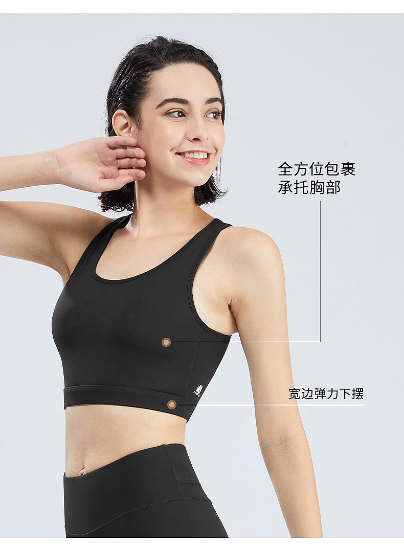 弹力运动内衣（图ZMjM2OTI5NDky） - 电商 - 站酷设计师竖线原创设计原创素材 - 站酷ZCOOL