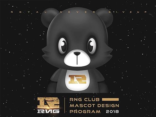 RNG游戏战队 I 吉祥物