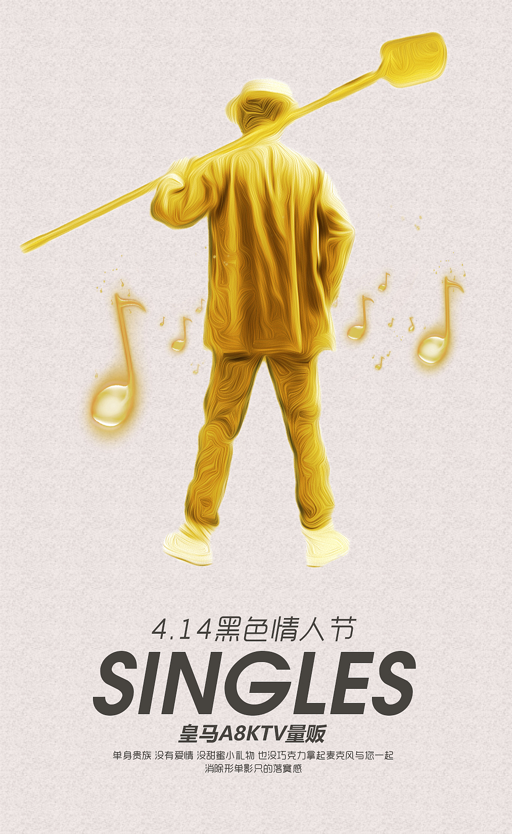 情人节（图ZMTUyNTE1MDcy） - 海报 - 站酷设计师陈功安定自然原创素材 - 站酷ZCOOL