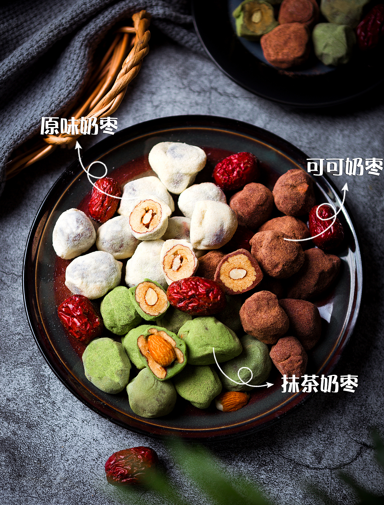 網(wǎng)紅小零食-奶棗（圖ZMjQxMzYwMzcy） - 產(chǎn)品攝影 - 站酷設計師木木林啊原創(chuàng)素材 - 站酷ZCOOL