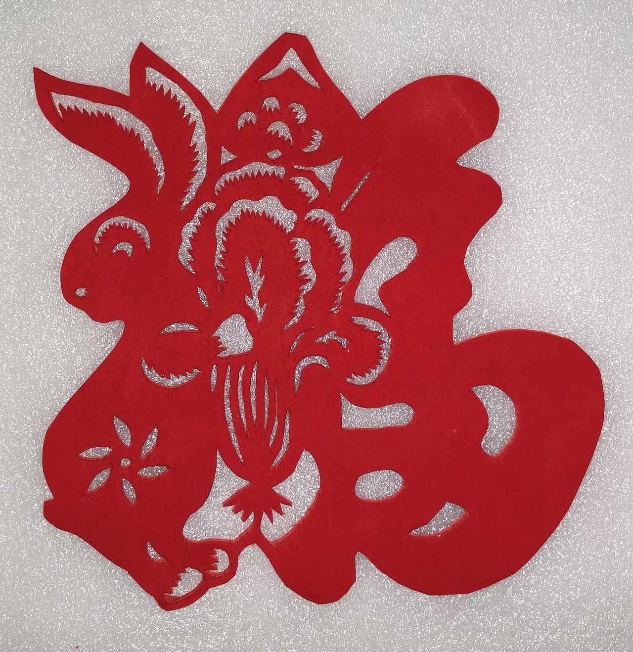 福字剪纸|手工艺|其他手工艺|可帅鑫剪纸_原创作品-站酷zcool