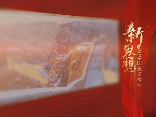 年会视频制作创意年终总结开场视频制作感人年会开场mv