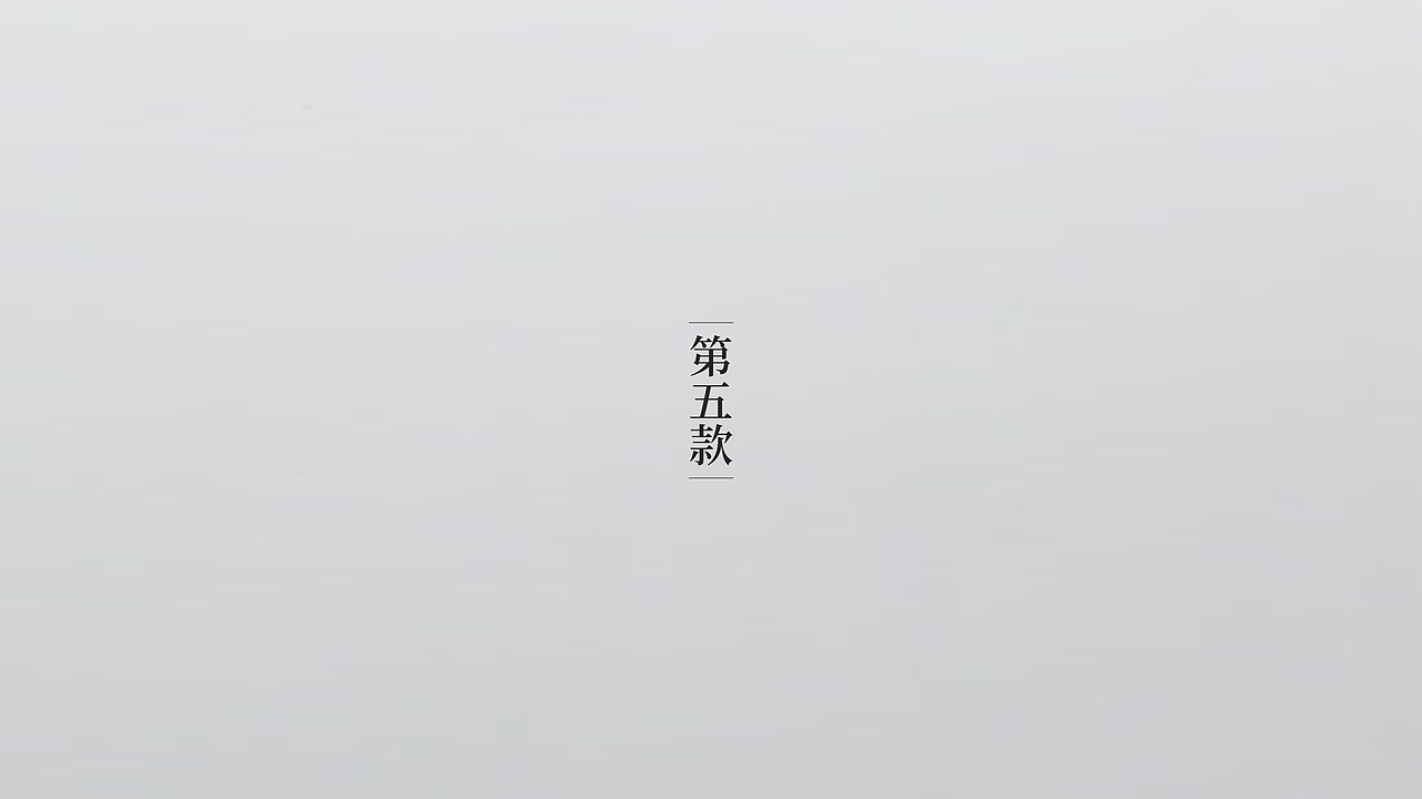 日常咖啡 2021 VI 先行版