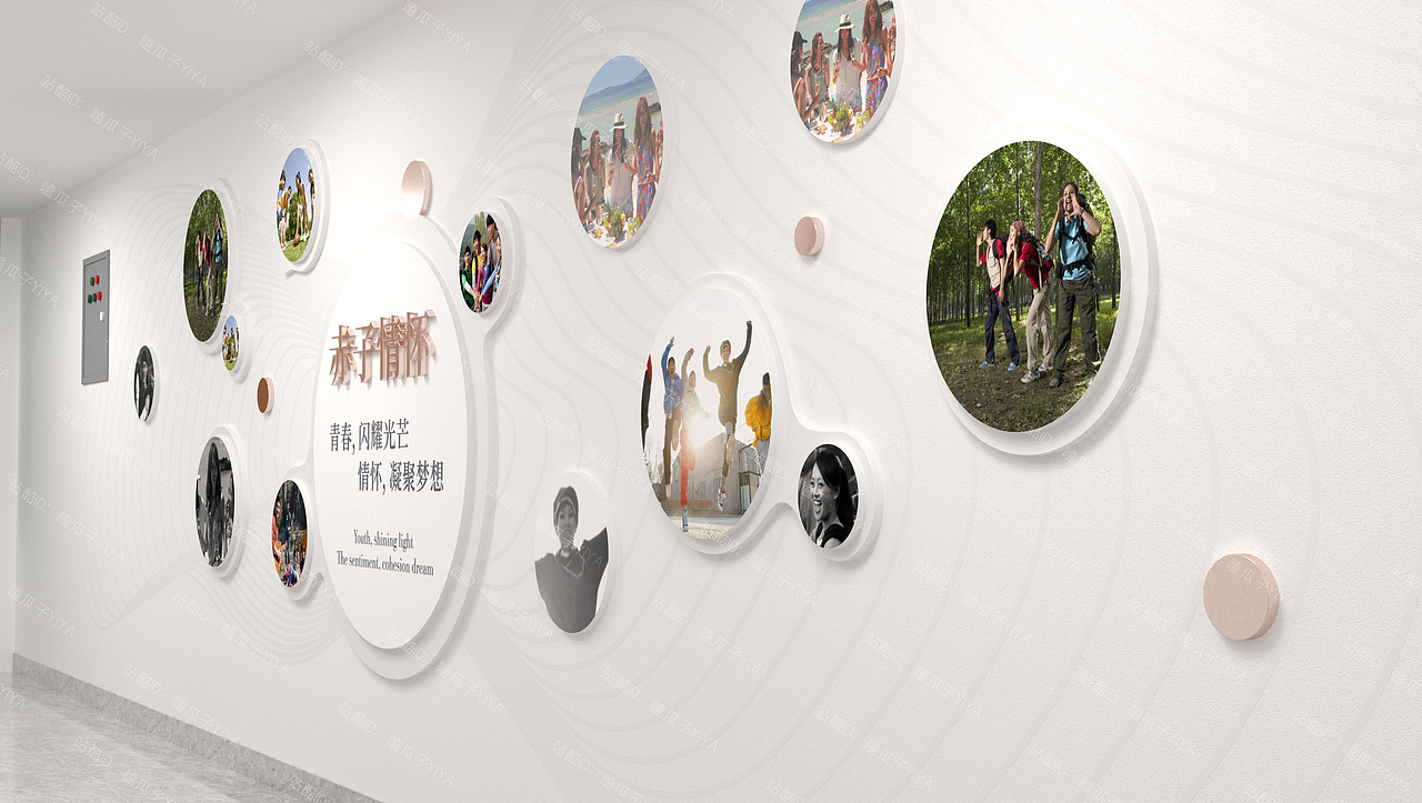 集团企业文化-形象墙