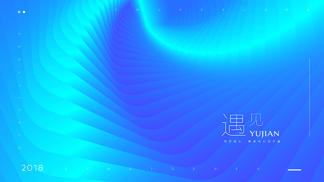 sky092731的个人主页（封面预览） - 主页封面设置 - 站酷设计师sky092731原创素材 - 站酷ZCOOL