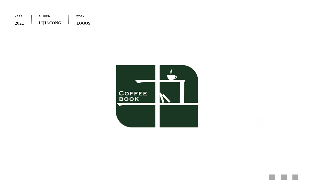 品牌LOGO设计（图ZMjg1OTM5NjUy） - 品牌 - 站酷设计师想吃猫的鱼Wtecf原创素材 - 站酷ZCOOL