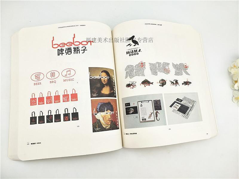 《Typographic字呈现Ⅱ》（图ZMTE5Nzk4NzI0） - 书籍/画册 - 站酷设计师ANTON515原创素材 - 站酷ZCOOL