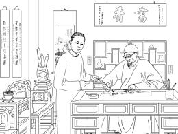 林散之系列浮雕