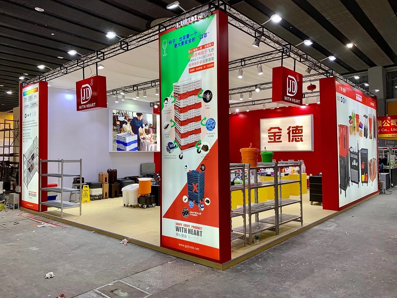 会展产品画册/海报