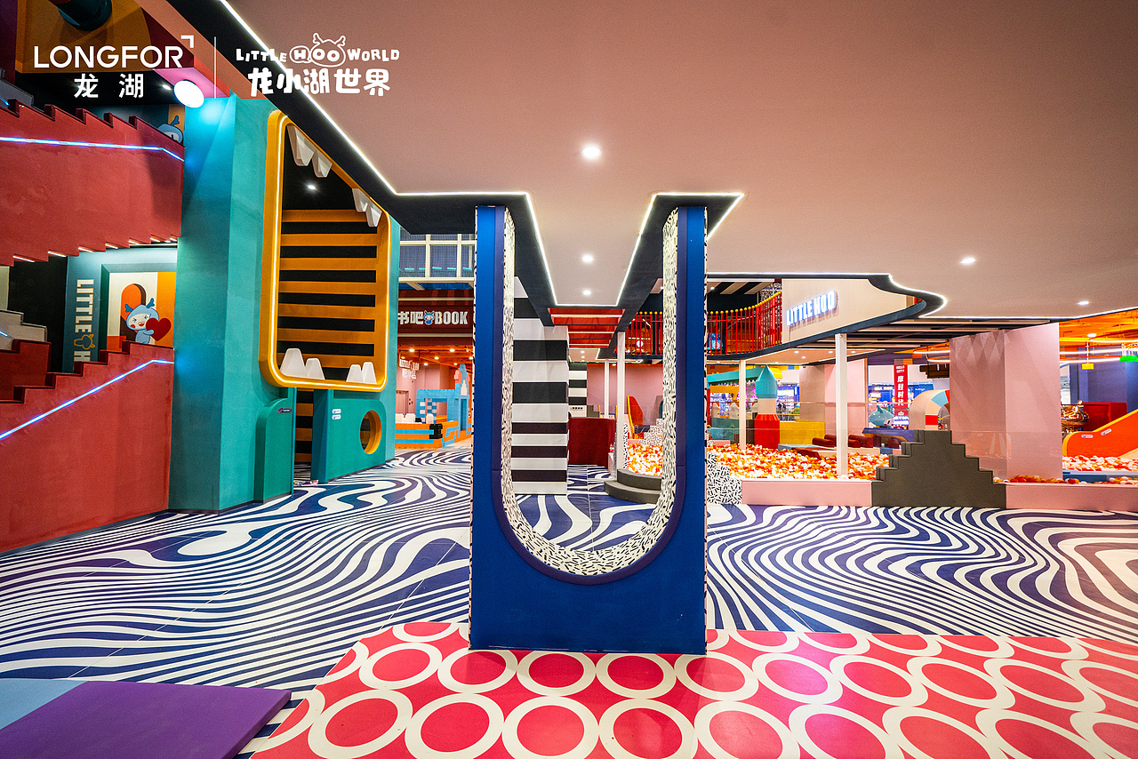 龙小湖主题乐园