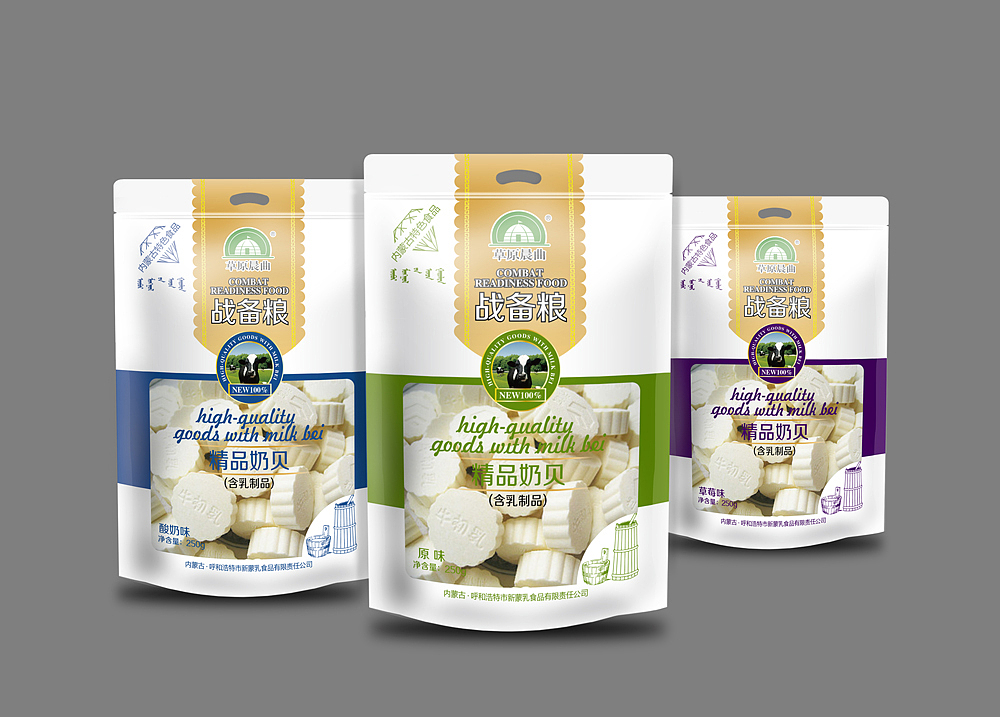 新蒙乳,用心打造固态乳制品的未来